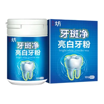 

New 50g Teeth Whitening Dazzle Bright Dentifrice Clean Stains Removal Super Shining White Tooth Powder Teeth Care