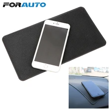 FORAUTO силиконовый Противоскользящий коврик для приборной панели, нескользящий коврик для телефона, держатель для монет, солнцезащитных очков, аксессуары, автомобильный орнамент, коврик для хранения