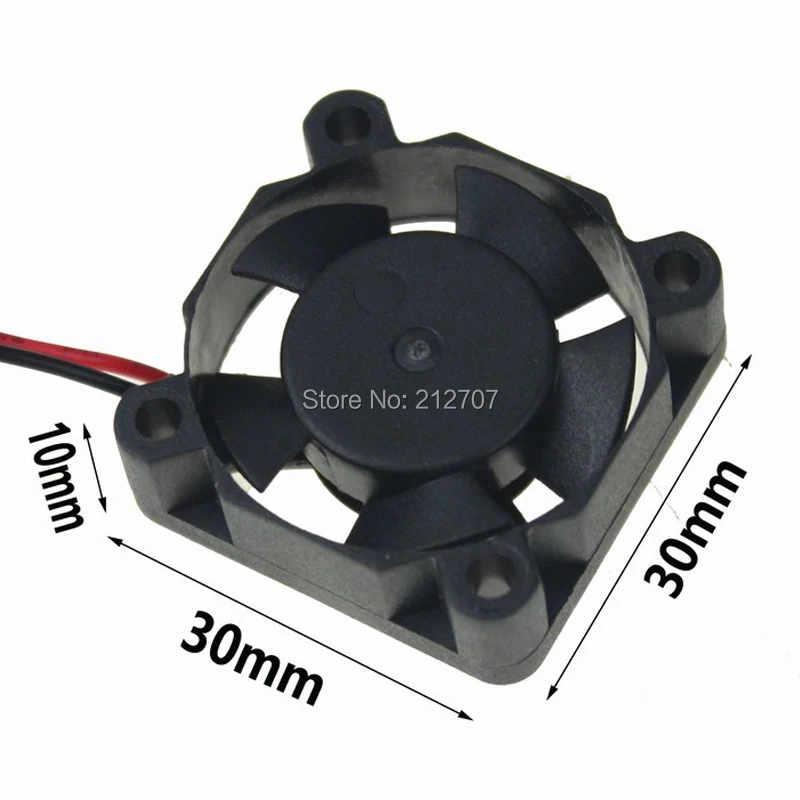 30mm 24v ball fan 13