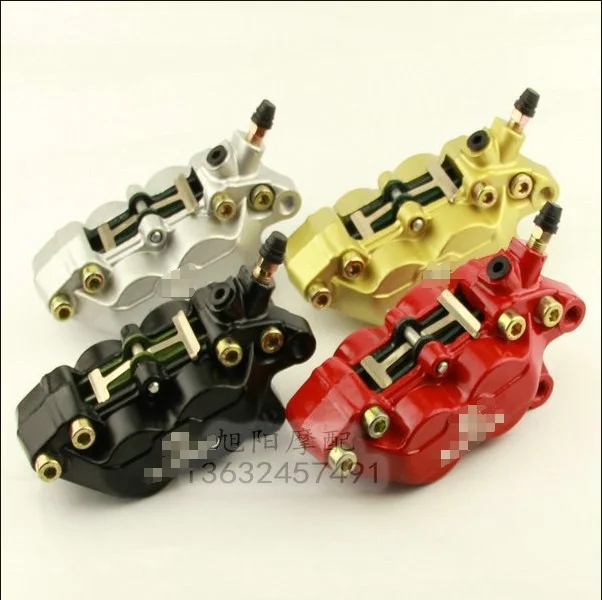 Motorcycle refit universal pump Four piston caliper motorbike brake