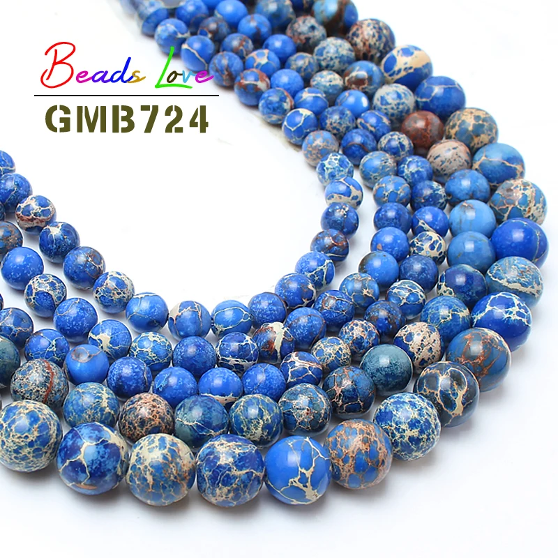 

Natural Stone blue Sea Sediment Jaspe Loose Beads For Jewelry Making 15.5" Pick Size 4 6 8 10 12mm Free Shipping (F00146)