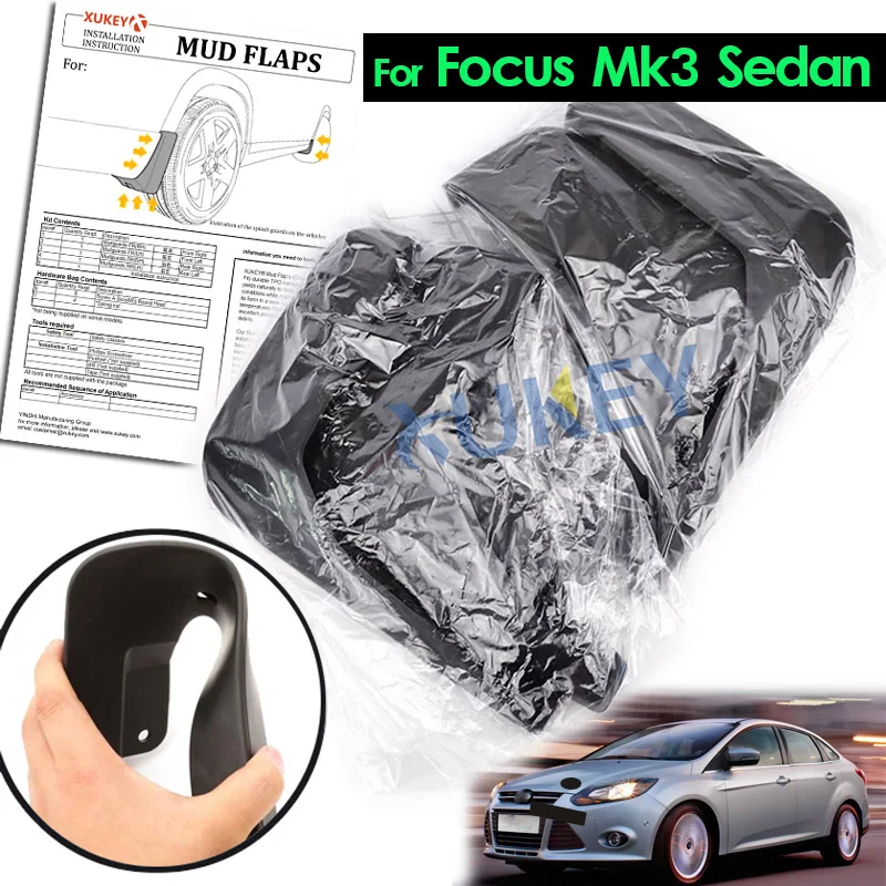 Брызговики передние и задние для Ford Focus 3 MK3 4Dr седана 2011-2016 2015 2014 2013 2012 | Автомобили