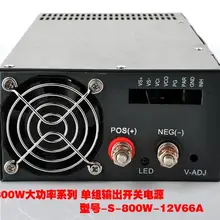 980 Вт 49 вольт 20 Ампер AC/DC высокой мощности импульсный источник питания 960 Вт 48 В 20A AC/DC высокая мощность промышленных мониторинга трансформатор