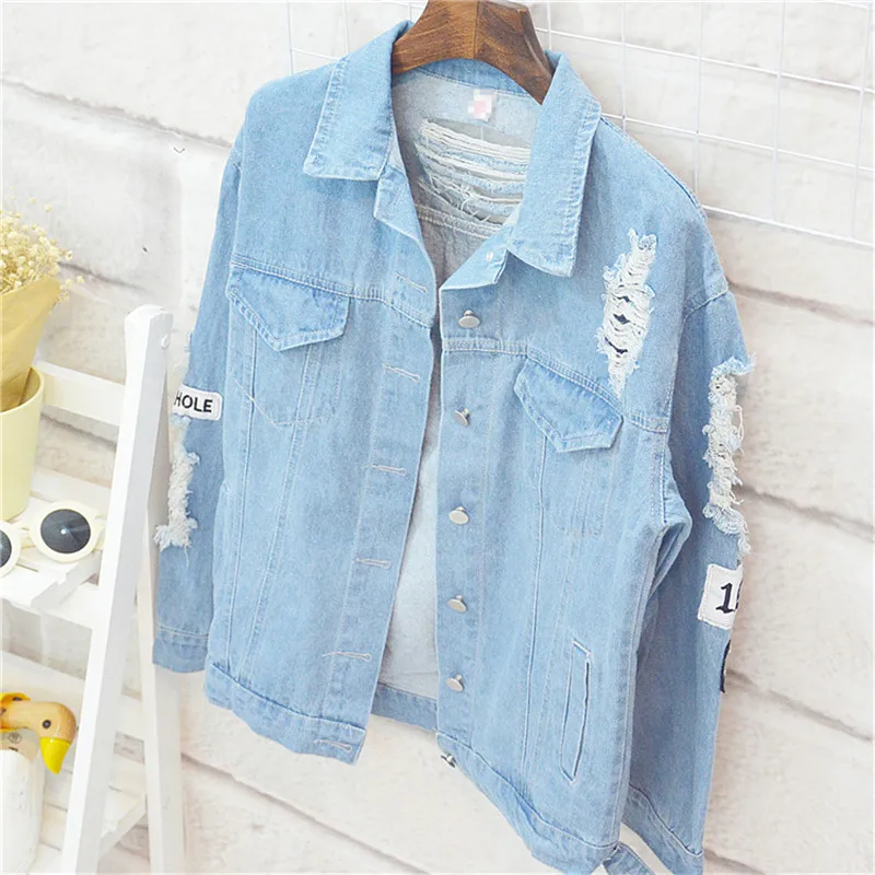 KPOP Where is my Mind Jacket