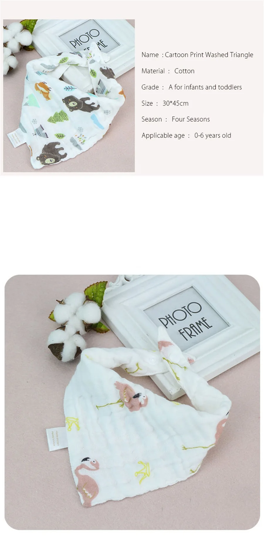 pczong_03a