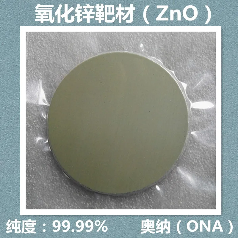 

Zinc Oxide Target ZnO Target Purity 4N Ona Experimental Magnetron Sputtering Target Size Customization Bindable