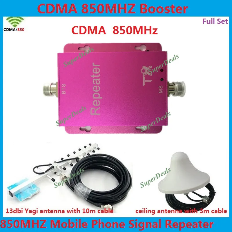 

850MHz CDMA Signal Repeater 4g 2g Celular Repeater Amplifier for Mobile Phone Signal Booster + omni antenna + Yagi antenna