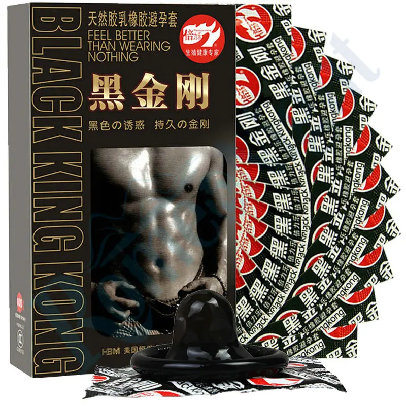 Black cock kingkong Black cock kingkong can not
