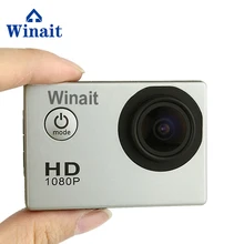 Winait Горячая распродажа! max 12mp спортивные камеры S8 супер широкоугольный объектив 170 градусов