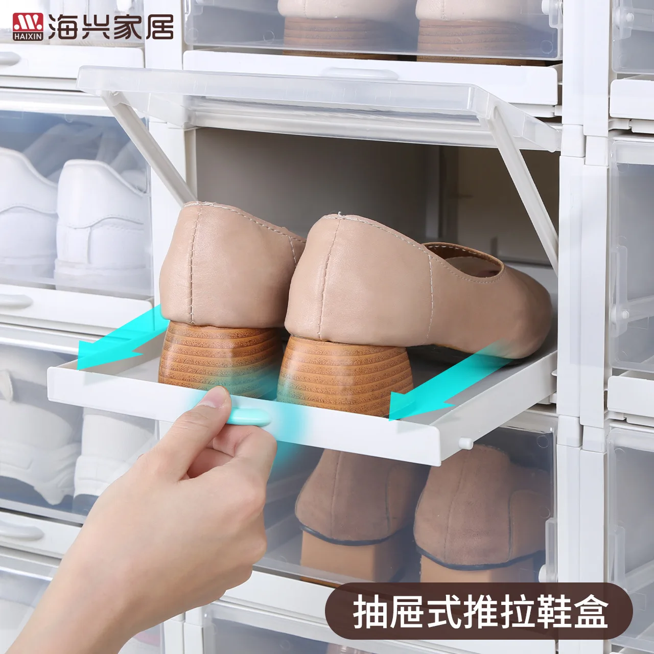 

Plastic Transparent Shoe Box Home Shoe Box Stackable Collapsible Storage Organizer Container Multi-function 3 Pack Drawer
