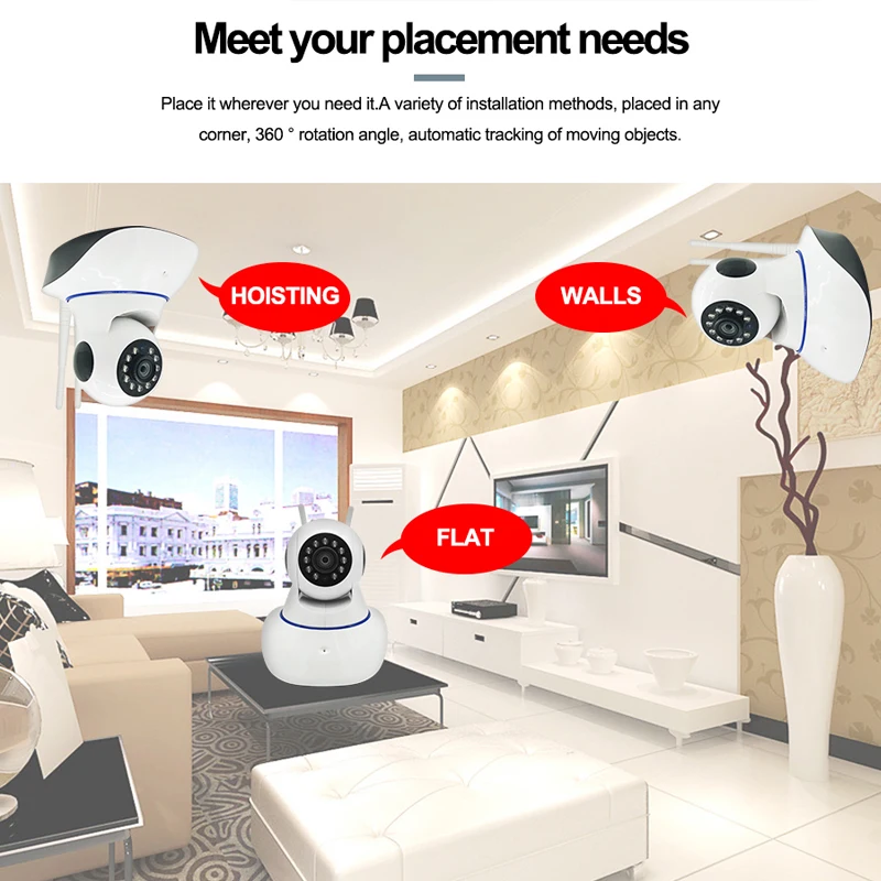 Spetu WiFi mobile remote monitor home smart HD surveillance camera network home 2 million HD surveillance camera
