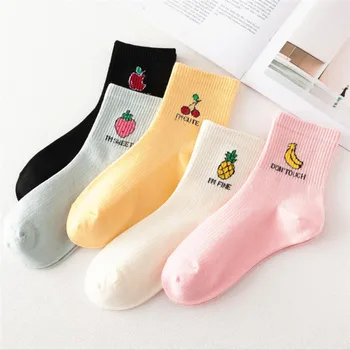 Warm Kawaii Socks