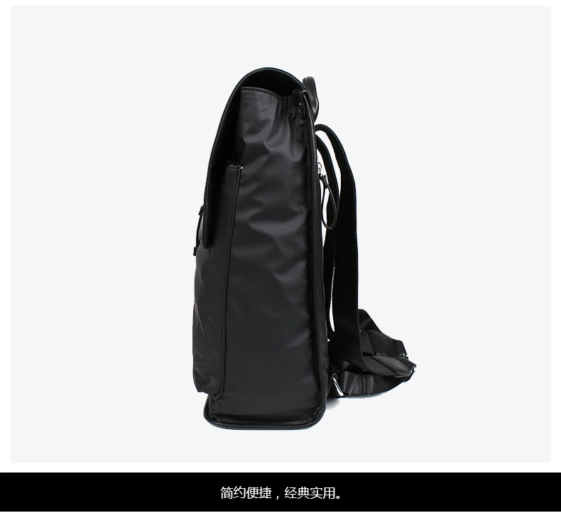 Ларкер бренд простота нейлон черный рюкзак плавно поясом из искусственной кожи в стиле пэчворк мужчины рюкзак мода продолговатые Рюкзак