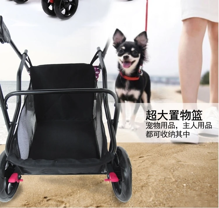 Легкая Складная коляска для животных, собаки, кошки, Тедди, коляска, клетка, четыре колеса, товары для путешествий на открытом воздухе, четыре колеса, маленькая коляска для собак