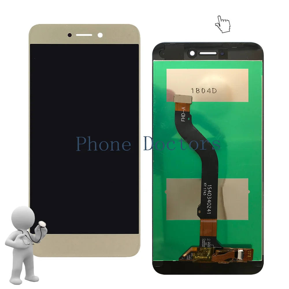 hua p8 lite 2017 ass gd