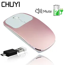 CHUYI Беспроводная перезаряжаемая Бесшумная ультра-тонкая оптическая мышь 2,4G+ приемник type-c USB компьютерная игровая мышь для ПК ноутбука