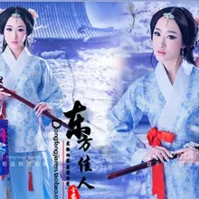 Yue Ru Yin такой же дизайн фото костюм для женщин