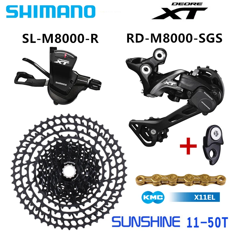 

SHIMANO DEORE XT M8000 Groupset MTB Mountain Bike 1x11-Speed 50T SL+RD+SUNSHNE 11-50T +X11 M8000 Shift Lever Rear Derailleur