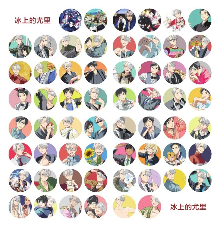 Аниме YURI On Ice Plisetsky Yurio Victor Yuri Katsuki Fanart открытка стикер Artbook подарок косплей