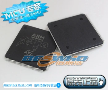 

5PCS 10PCS STM32F429II QFP176 ARM STM32F429IIT6