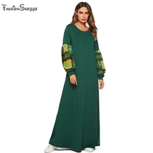 Sping мусульманский женский халат леопардовое Платье с принтом повседневное женское Большие размеры 4XL Большой Подол Макси длинное лоскутное осеннее абайя, кафтан D947