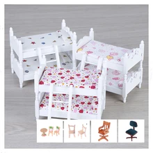 1/12 Mini Dollhouse Furniture Bed Set/Revolving Chair Miniature Living Room Kids Pretend Play Toy Miniature furniture Miniature