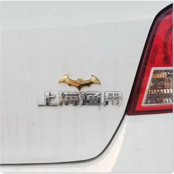 

Car Styling Bat 3D Chrome Metal Car Sticker for mitsubishi lancer 10 renault logan bmw x5 e53 cruze bmw e46 granta kia cerato