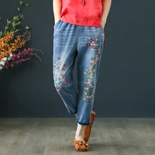 Винтажные джинсы с цветочной вышивкой, новинка, весна-лето, женские повседневные джинсы-шаровары со средней талией, джинсовые штаны размера плюс 3XL