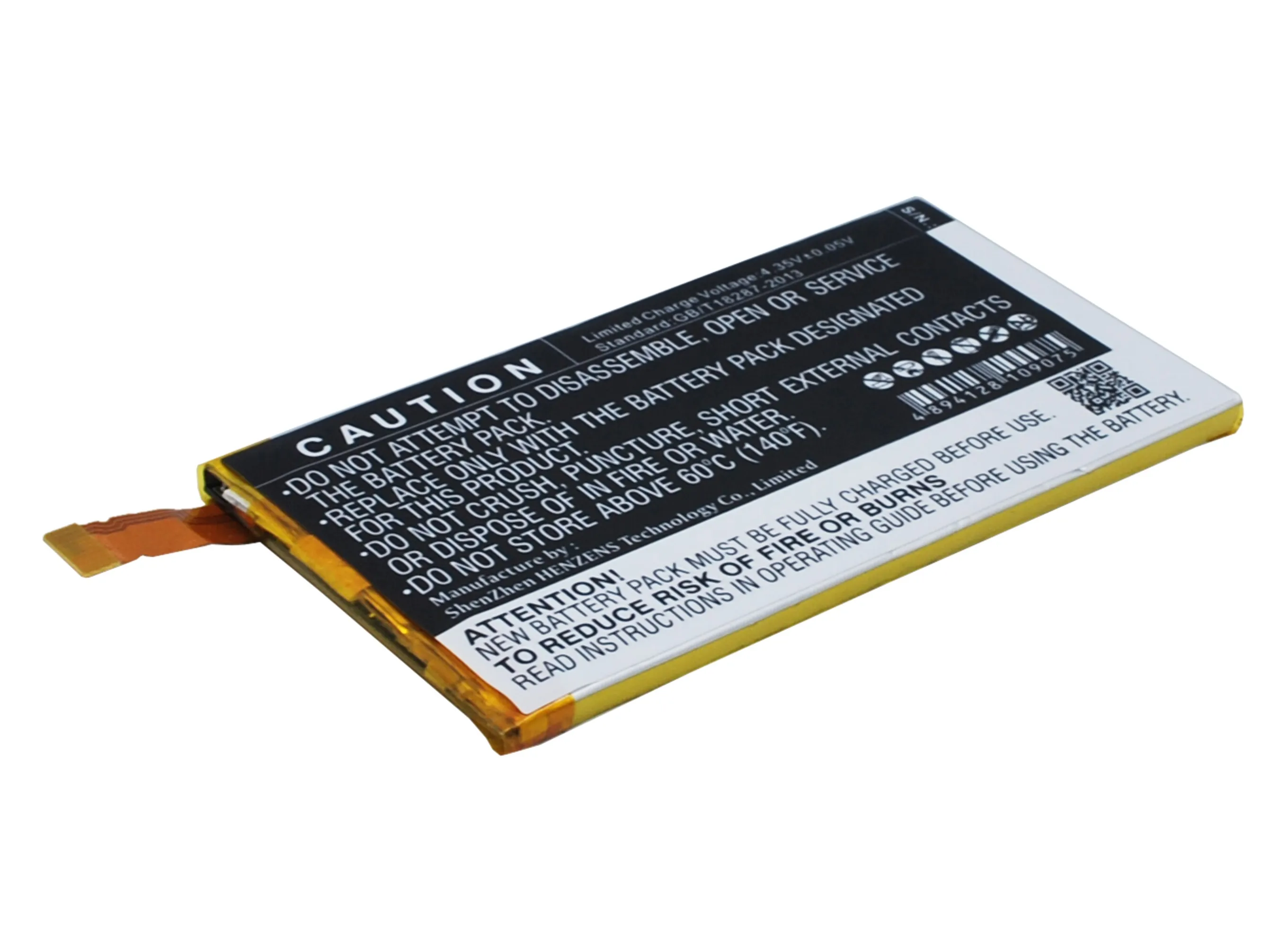 Аккумулятор Cameron Sino 3000 мАч LIS1547ERPC для sony Ericsson D6563, Xperia Z2a, Xperia Z2a D6563, Xperia ZL2, Xperia ZL2 SOL25