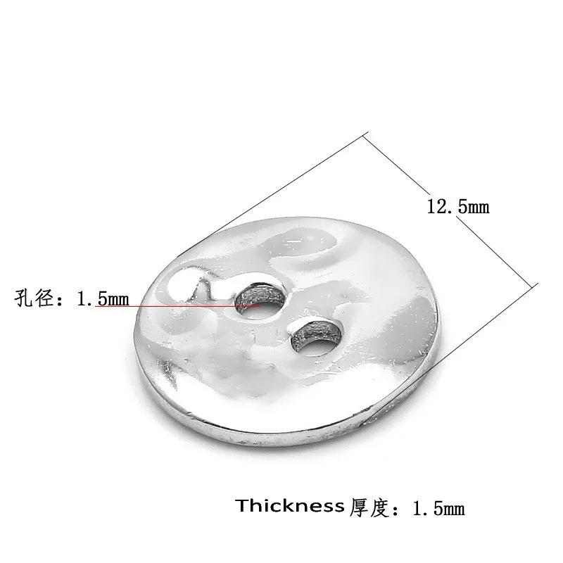 P801 12.5mm