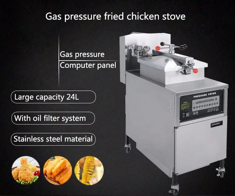  24L Gas Fryer Computer Control Digital LCD KFC Chicken Oil Pressure Fryer with Oil Pump PFG-600