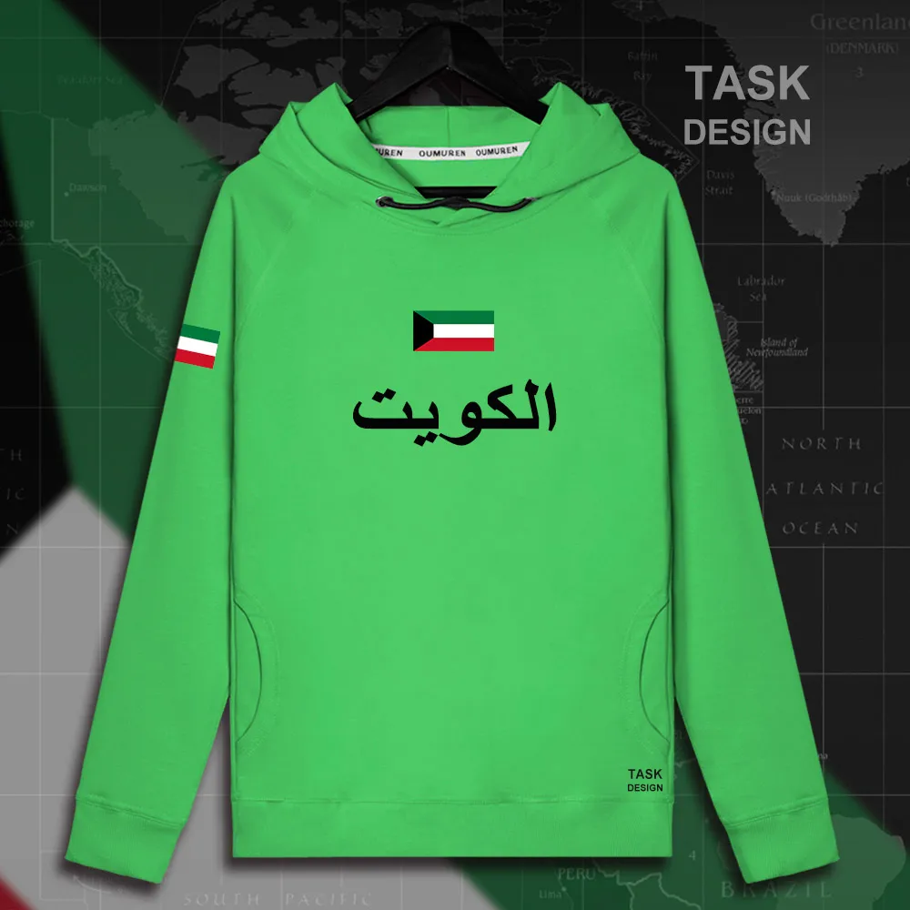 Kuwait Kuwaiti al Kuwait KWT mens hoodie pullovers hoodies men