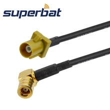 Superbat Fakra "к" прямой штекер для SMB угловой разъем косички кабель для RG174 50 см