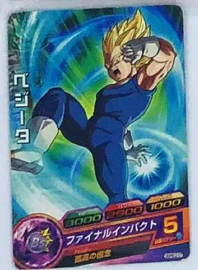 Япония Dragon Ball Hero Card GDPBC 1 2 игрушки Goku Хобби Коллекционные игры Коллекция аниме-открытки - Цвет: 13