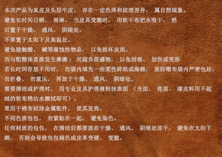 20170810_211744_074