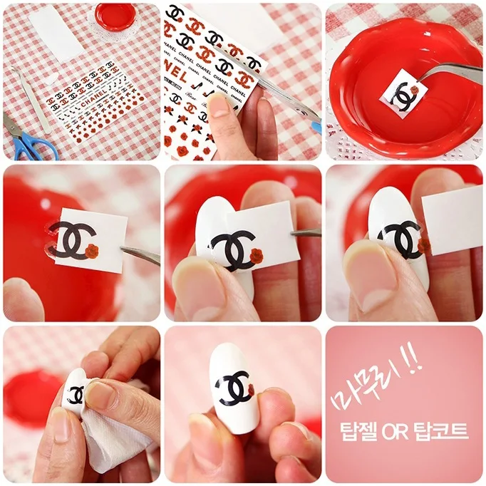 Chanel Logo Decal Sticker