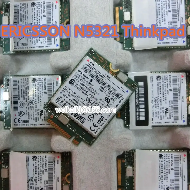 N5321 TKP (1)