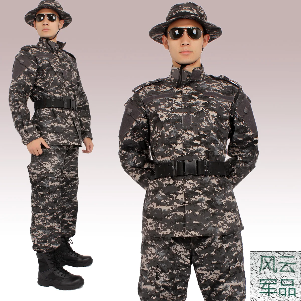 Urban digital camouflage clothes set male outdoor training uniform