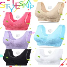 Модное женское повседневное нижнее белье бесшовные спортивные штаны с высокой талией жилет 6 цветов мягкий кружевной тонкий жилет плюс размер