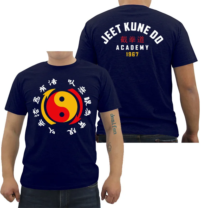 Jeet Kune Do Academy, рубашки для мужчин и женщин, Забавные футболки для боевых действий, лучший Jeet Kune Do Wing Chun Dragon Art, футболка, брендовая одежда