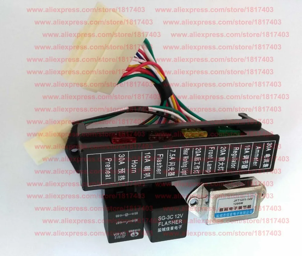 mahindra tractor fuse box wiring library 2005 Freightliner Columbia Fuse Box Diagram Mahindra Tractor Fuse Box #5