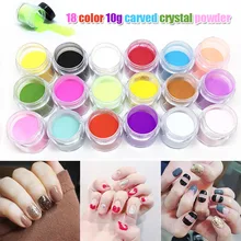 Лучший 18 цветов кристаллический порошок резной Специальный высокой чистоты кристаллический порошок инструмент для ногтей QQ99