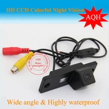 CCD HD auto Car Rear View camera Parking Reversing Camera Weatherproof For Toyota Prado /Zhonghua Junjie FRV/FSV