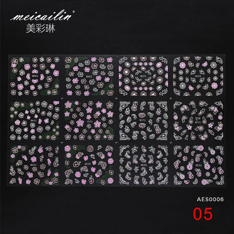 sku05