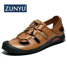 ZUNYU/ новые модные летние пляжные дышащие мужские сандалии; мужские сандалии из натуральной кожи; мужская повседневная обувь; большие размеры 38-46