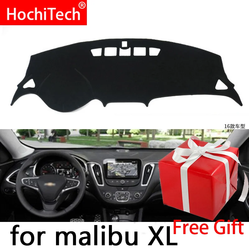 For Chevrolet malibu xl 2015-2018 Right and Left Hand Drive Car Dashboard Covers Mat Shade Cushion Pad Carpets Accessories | Автомобили и