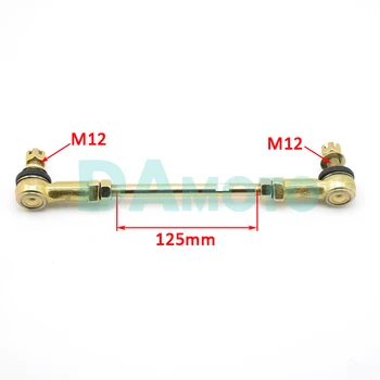 

M12 Turn Joint Ball rod U-joint 12MM Tie Rod for ATV250 Hummer 200CC 250CC Buggy LonCin Jianshe Shipao Spare Parts Accessories