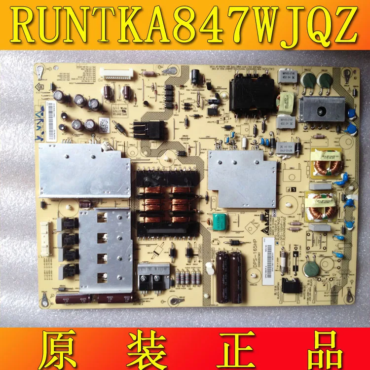 Для Sharp LCD-60LX531A плата питания RUNTKA847WJQZ DPS-165HP A