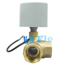 HSH-Flo 3/" DN20 220VAC 3 Way Латунь моторизованный шаровой клапан, электрический клапан