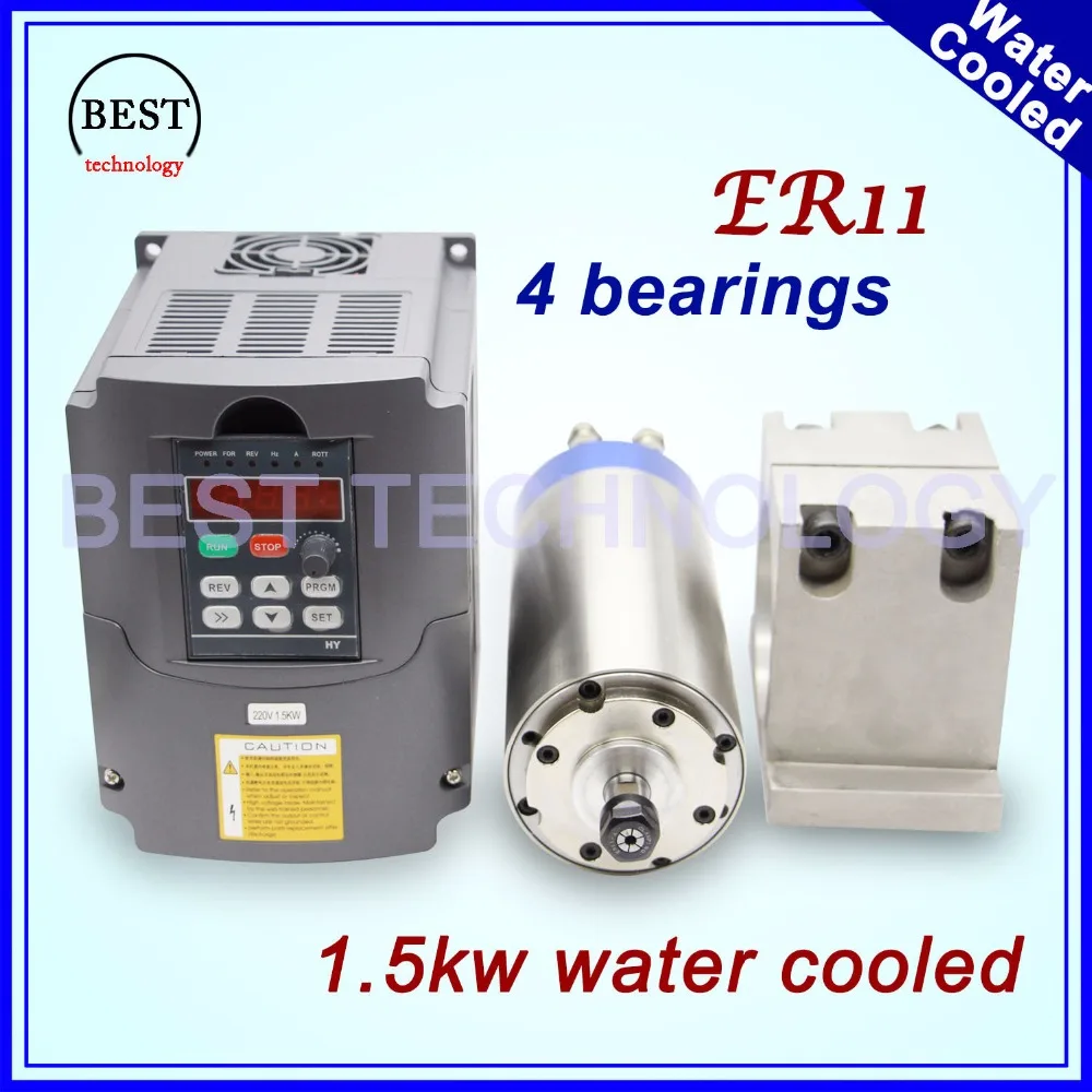 water cooled spindle kit 1.5kw water cooling spindle 4 bearings ER11 220v 80x188mm & 1.5kw VFD inverter & 80mm spindle bracket